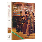 A Treasury of Chassidic Tales on the Festivals