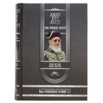 Anaf Etz Avot on Pirket Avot - English Version