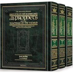 Early Prophets with Teachings of the Talmud, 3-Volume Set