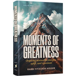 Moments of Greatness