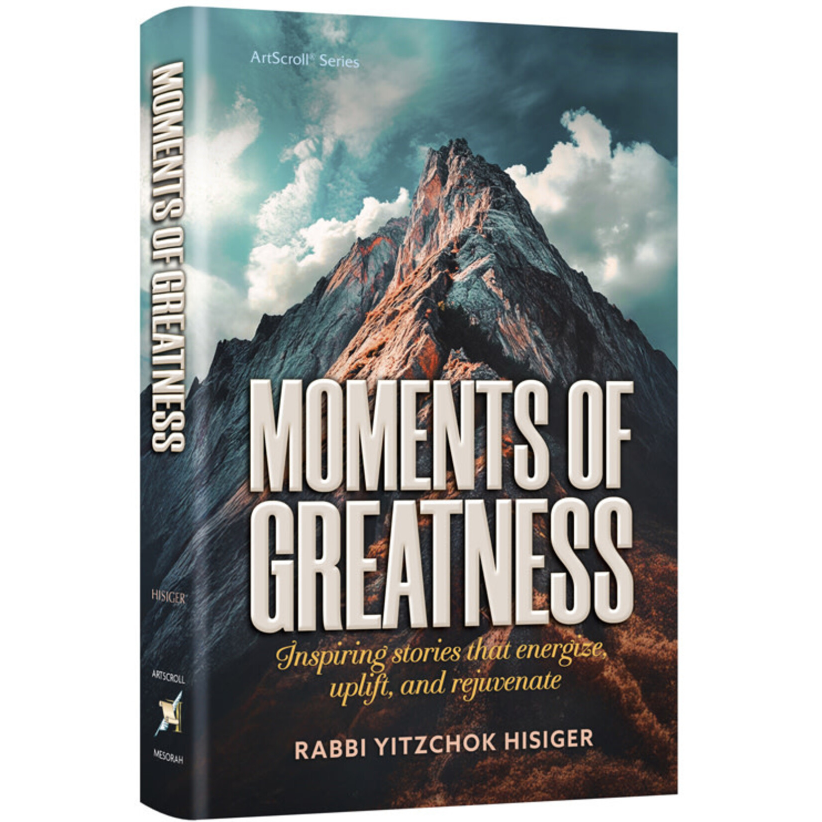 Moments of Greatness
