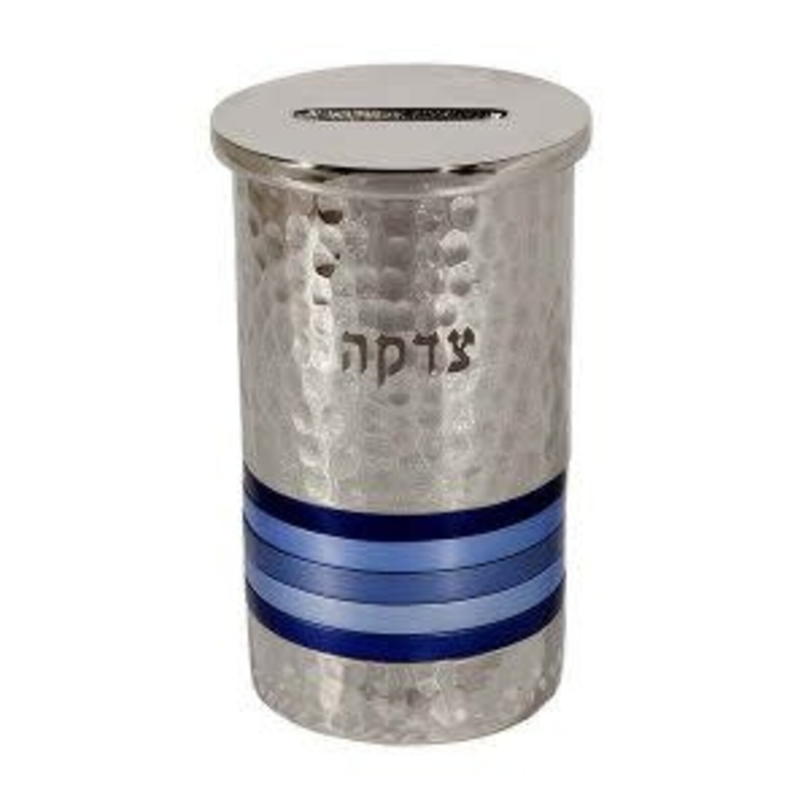 Yair Emanuel Tzedakah Box, Aluminum