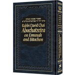 R' David Chai Abuchatzeira on Emunah and Bitachon