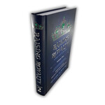 Raising Royalty, Vol 2