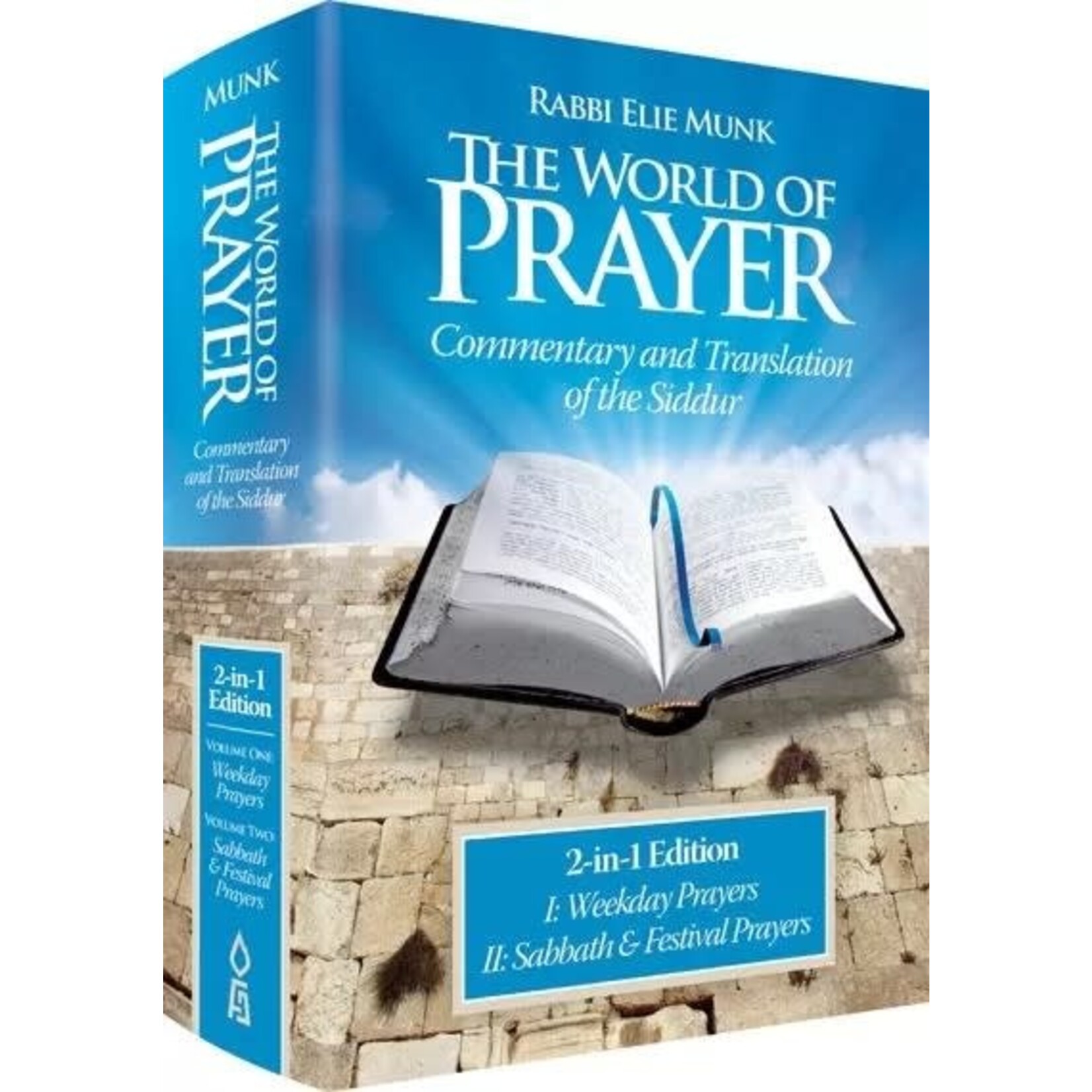 World of Prayer, One Volume Edition