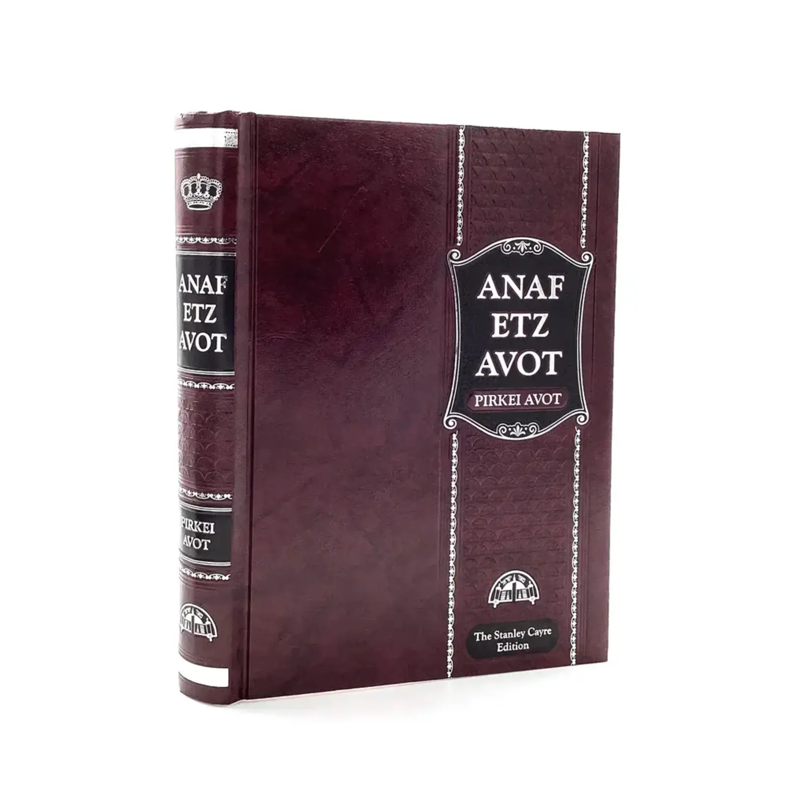 Anaf Etz Avot on Pirket Avot - English Version