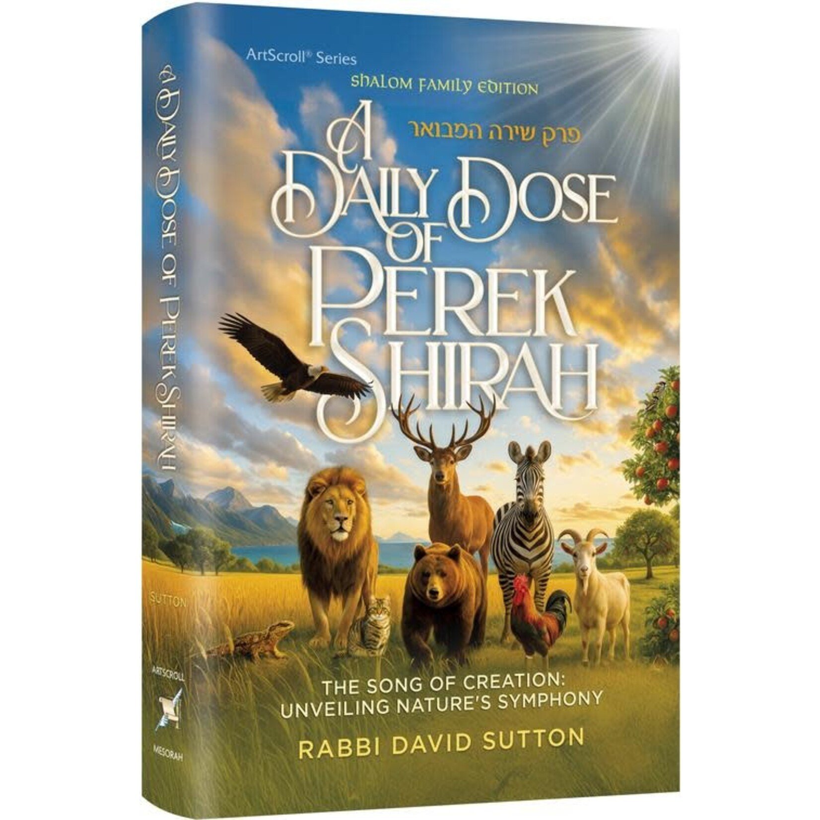 Daily Dose of Perek Shirah