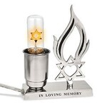 Memorial Lamp