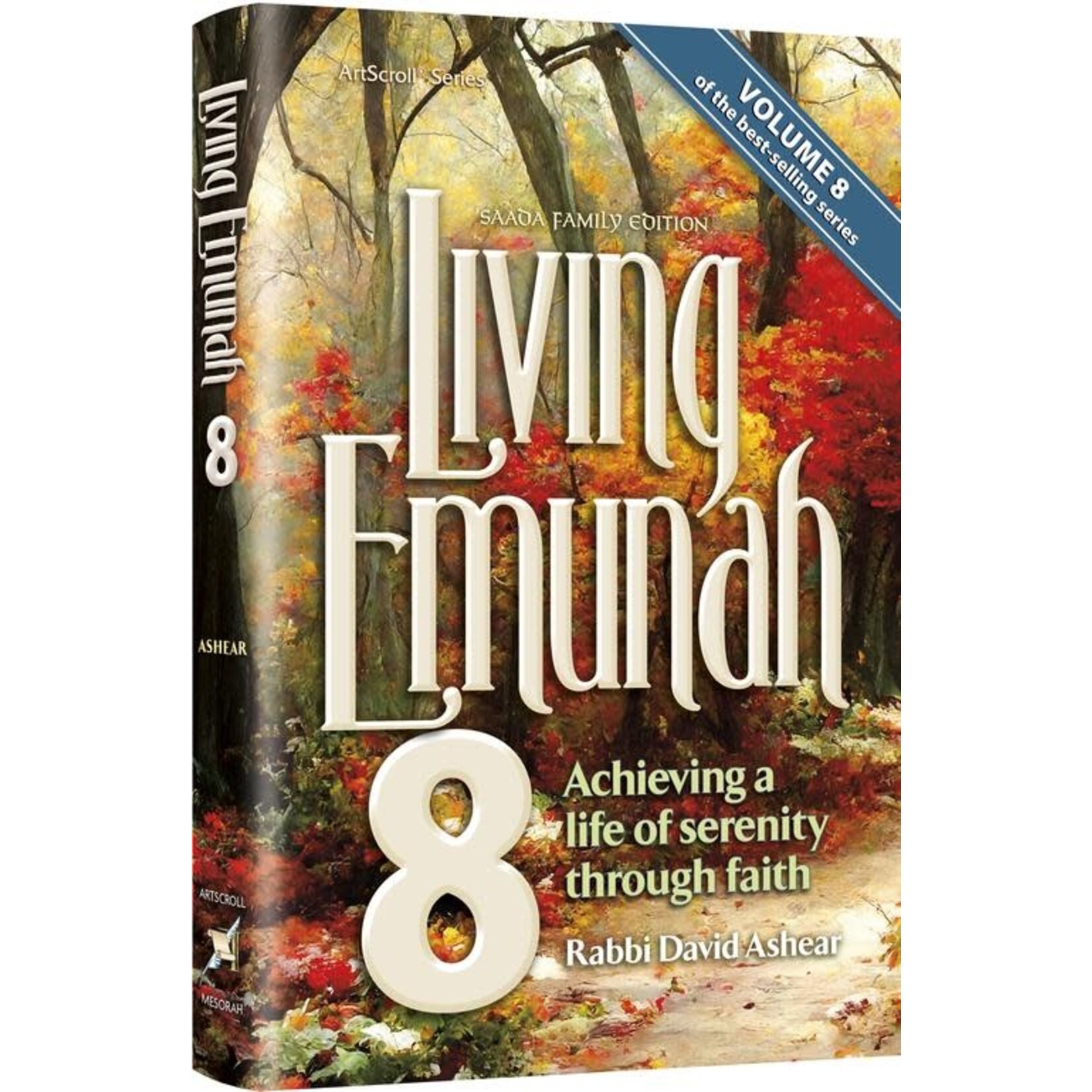 Living Emunah, Volume 8