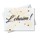 Greeting Card, L'Chaim Fireworks