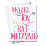 Greeting Card, Bat Mitzvah