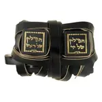 Tefillin & Accessories