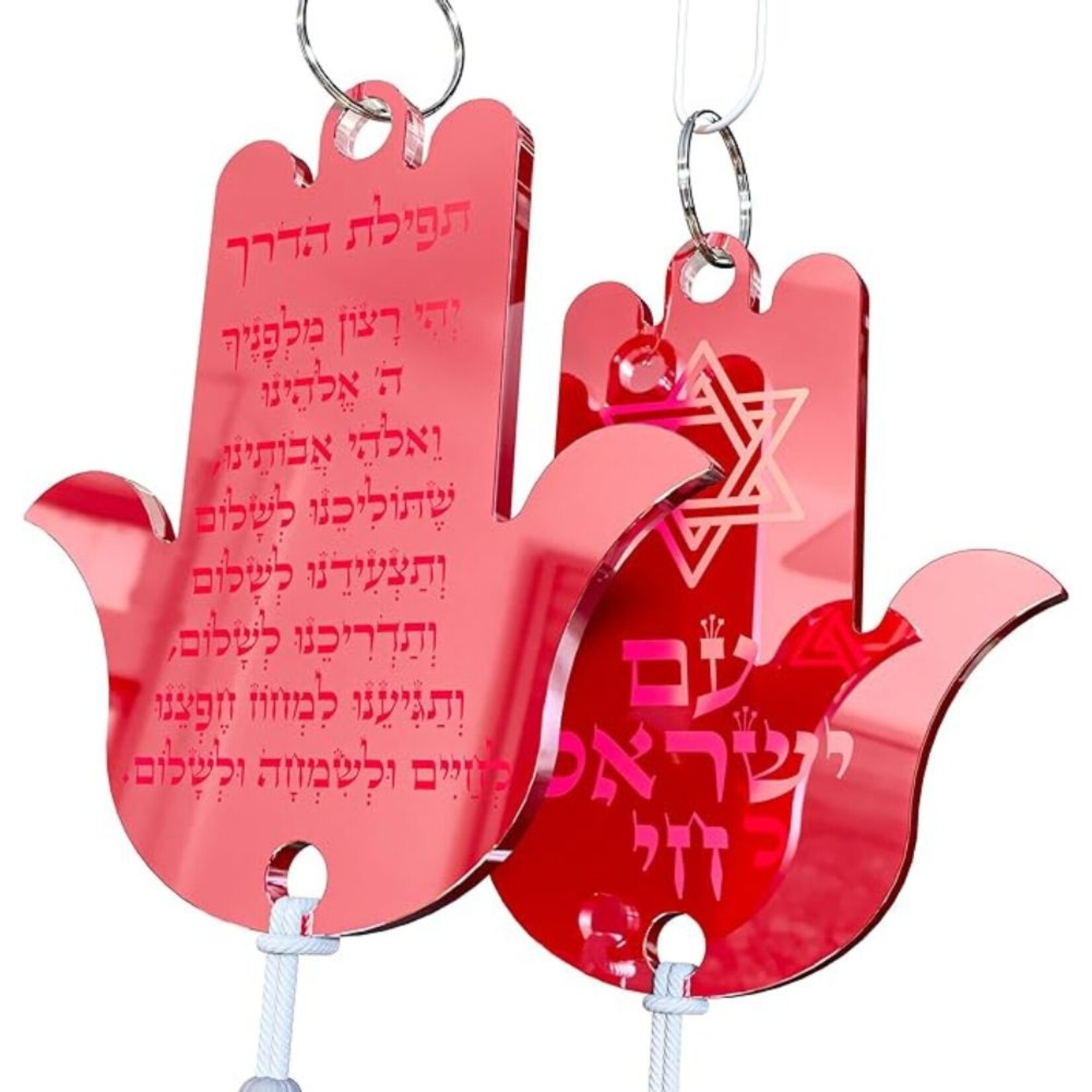 Laser-Engraved Hamsa - Red
