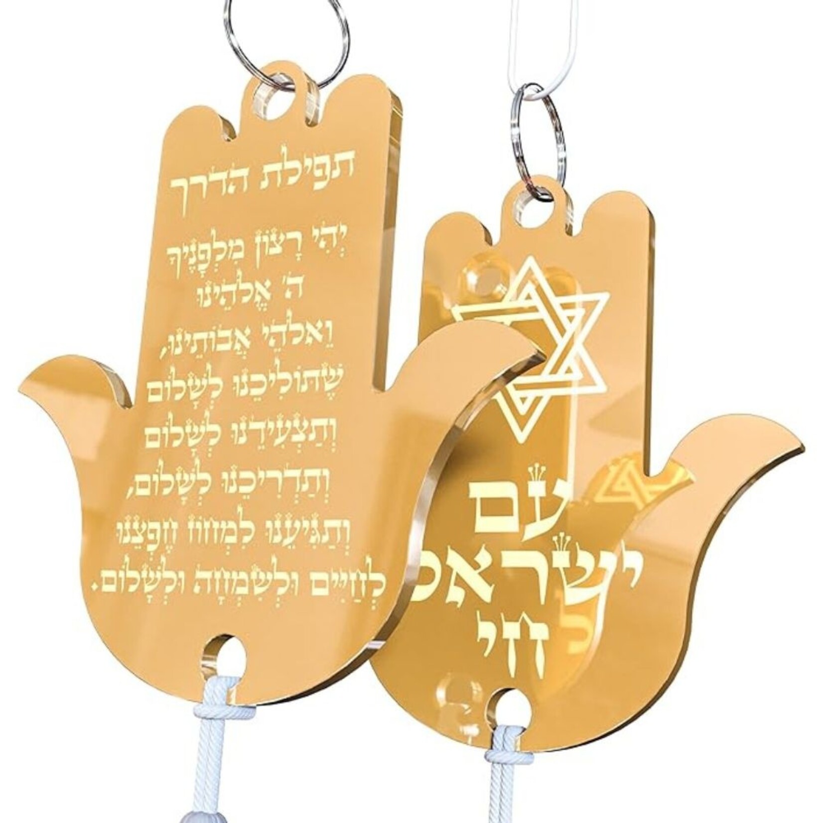 Laser-Engraved Hamsa - Gold