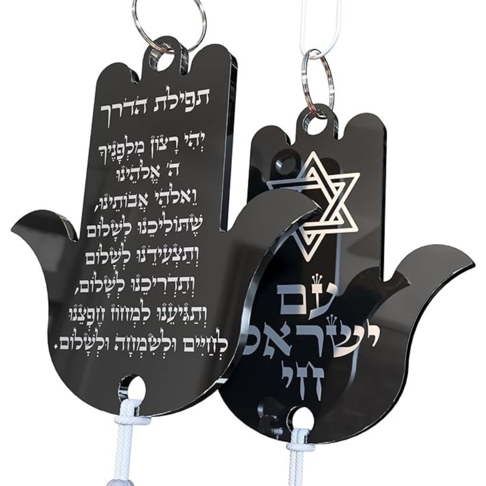 Laser-Engraved Hamsa - Black