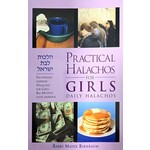 Practical Halachos for Girls
