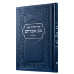 Zimron, Large - Marine Leatherette