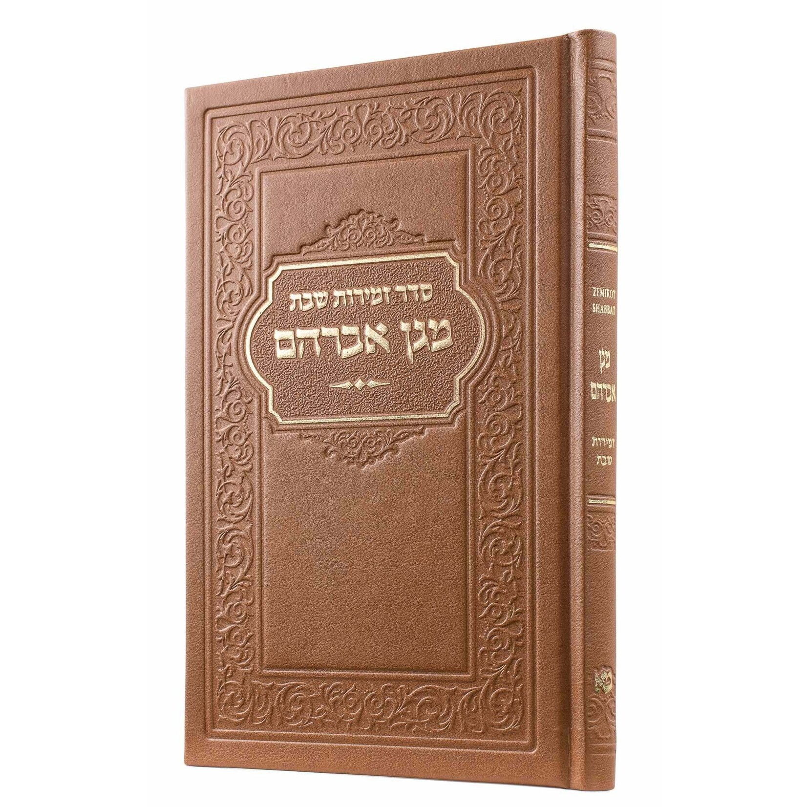 Zimron, Large - Honey Leatherette