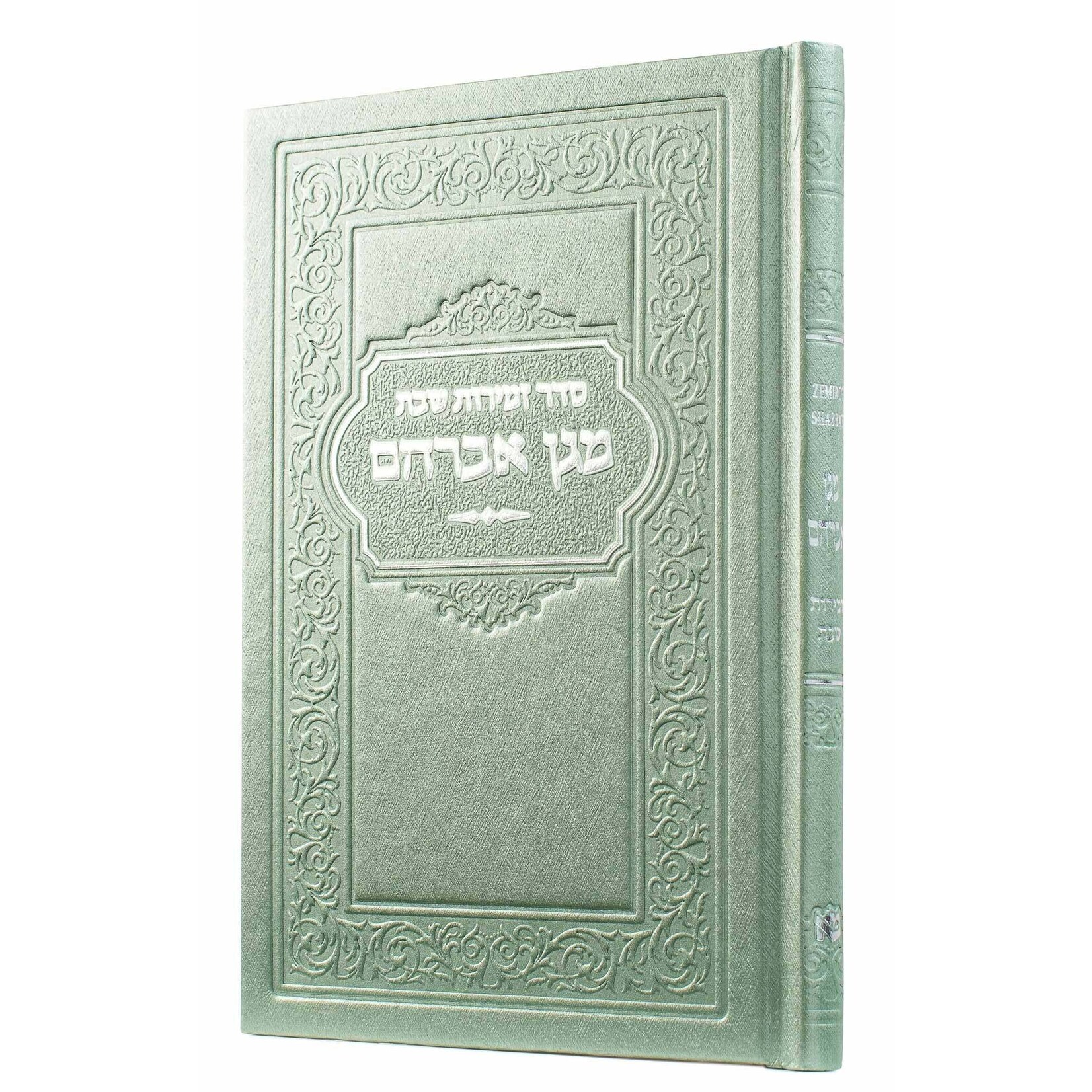 Zimron, Small  - Celadon Metallic Leatherette