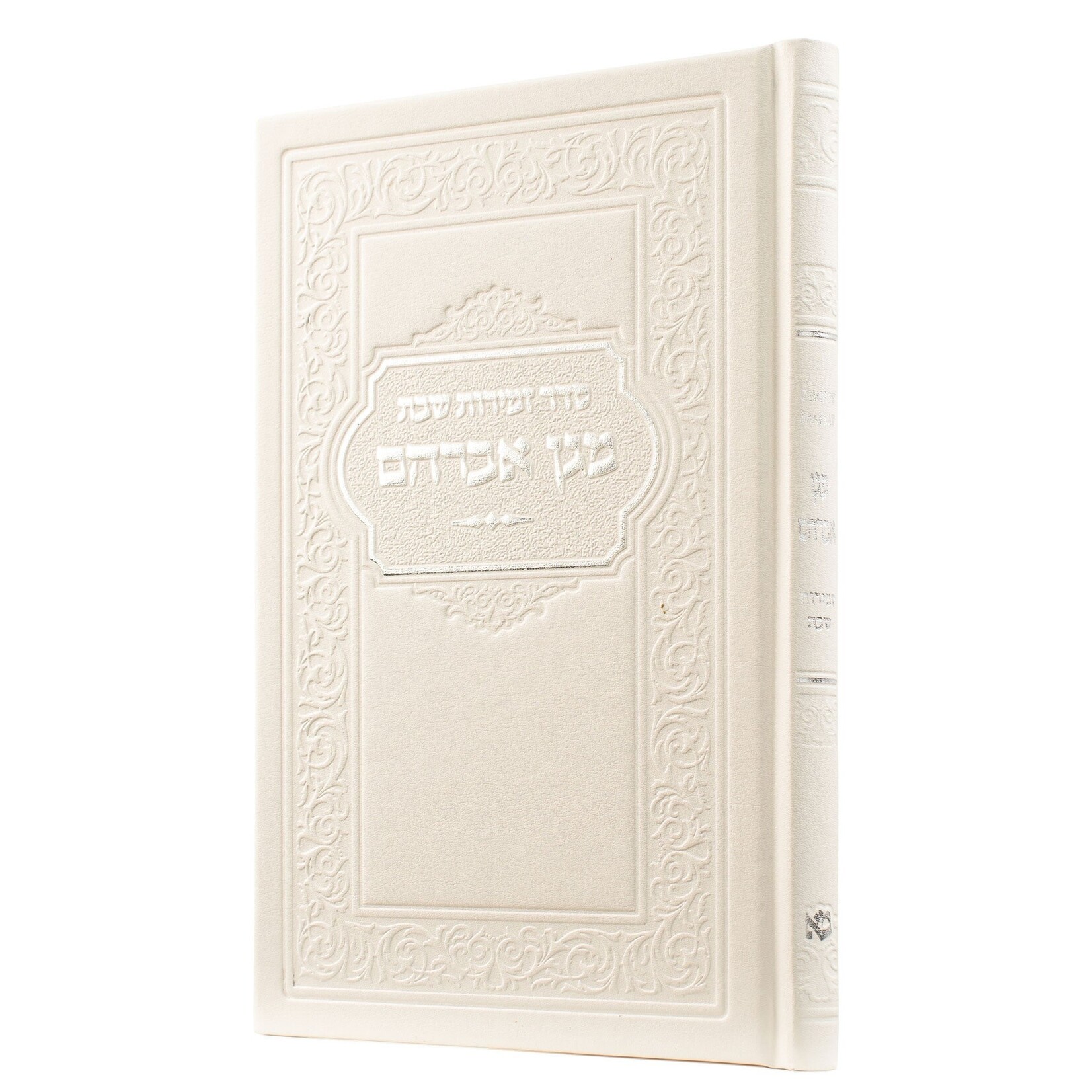 Zimron, Large - Cream Leatherette