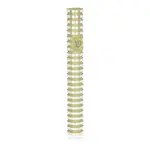 Round Grooved Mezuzah Case, Yellow