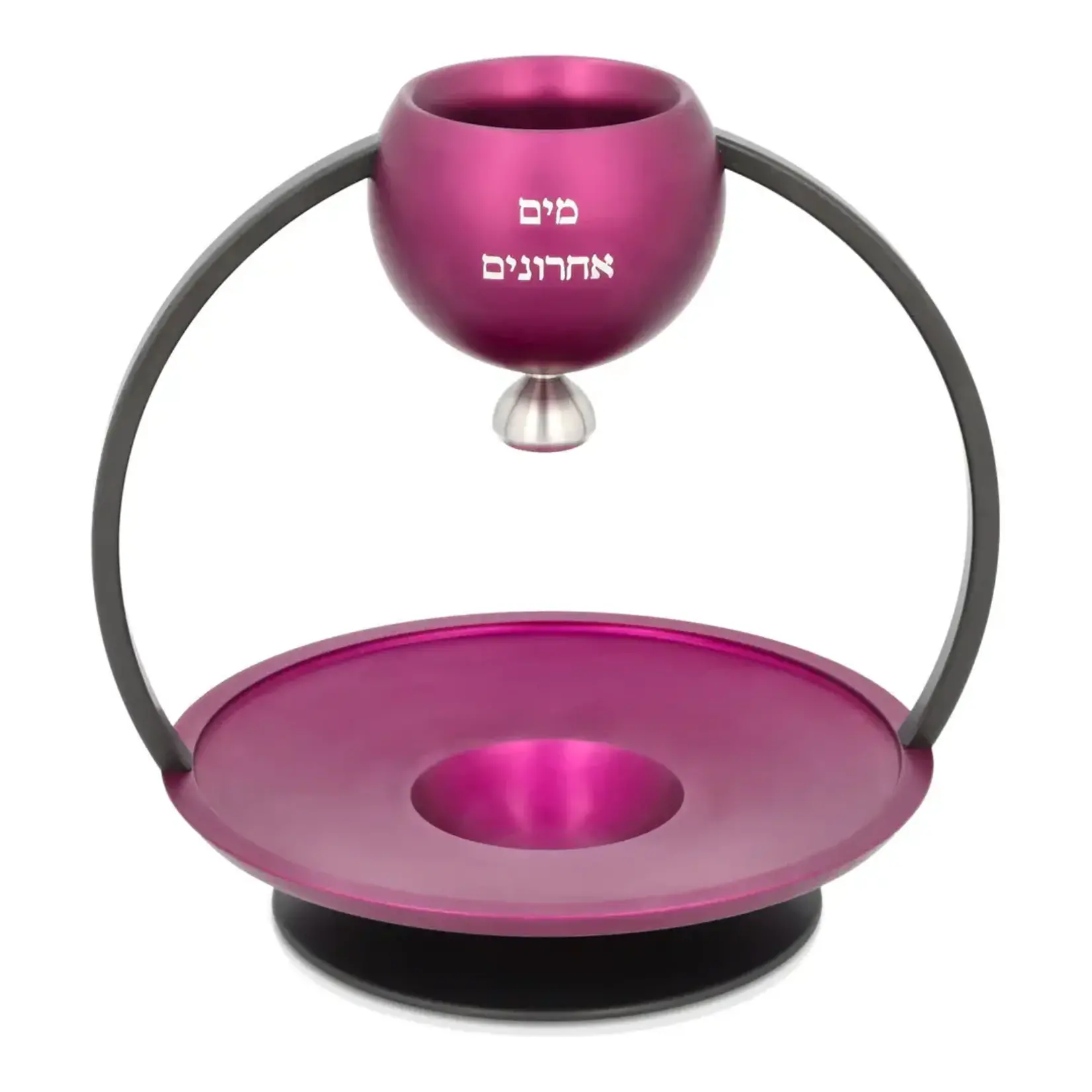 Mayim Achronim, Modern Sleek Design, Purple