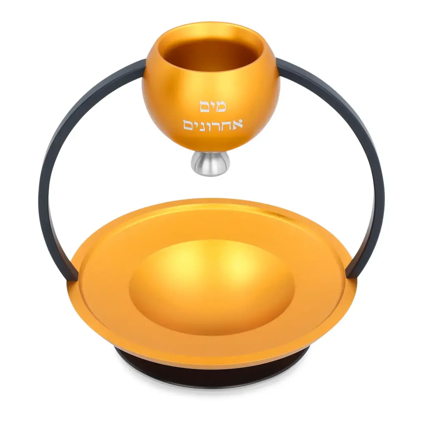 Mayim Achronim, Modern Sleek Design, Dark Orange
