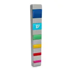 Inlaid Mezuzah Case, Rainbow