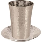 Emanuel Nickel Kiddush Cup - Straight Hammered