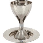 Emanuel Hammered Modern Kiddush Cup and Plate with Silver Ring