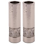 Emanuel Candlesticks with Metal Cutout Jerusalem - Hammerwork and Silver