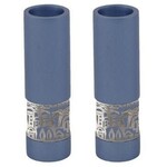 Emanuel Candlesticks Metal Cutout Jerusalem - Blue