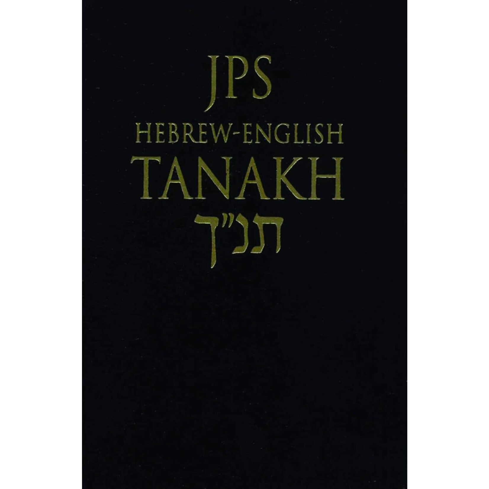 JPS Tanakh, Hebrew-English - Compact Edition