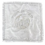 White 17" Matzah Cover with Rose Gold Design