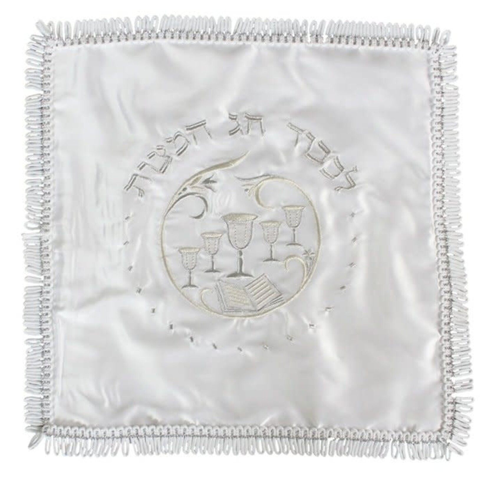 White 17" Matzah Cover with Rose Gold Design