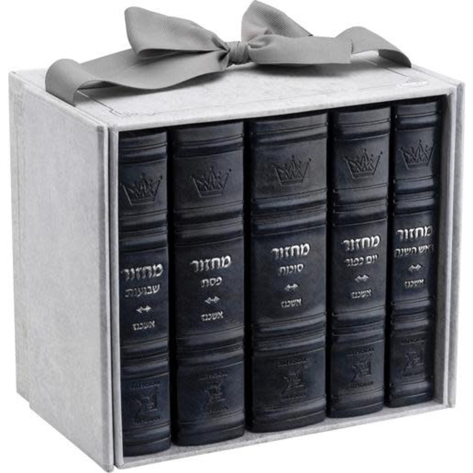 5-Volume Machzor Set, Hebrew/English, Mid Size, Ashkenaz, Faux Leather, Navy