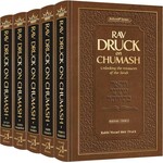 Rav Druck on Chumash - 5 Volume Set