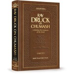 Rav Druck on Chumash - Devarim