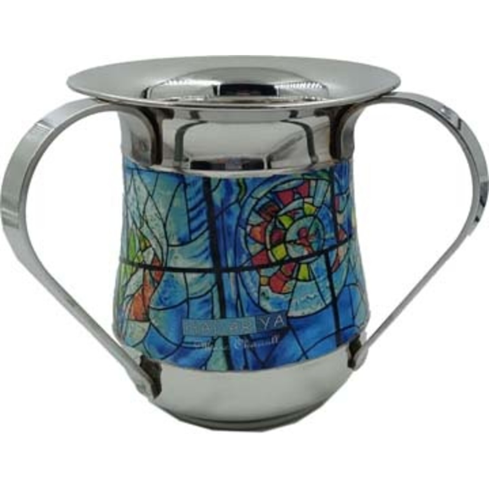Stainless Steel Washing Cup with Chagall Windows Epoxy Décor