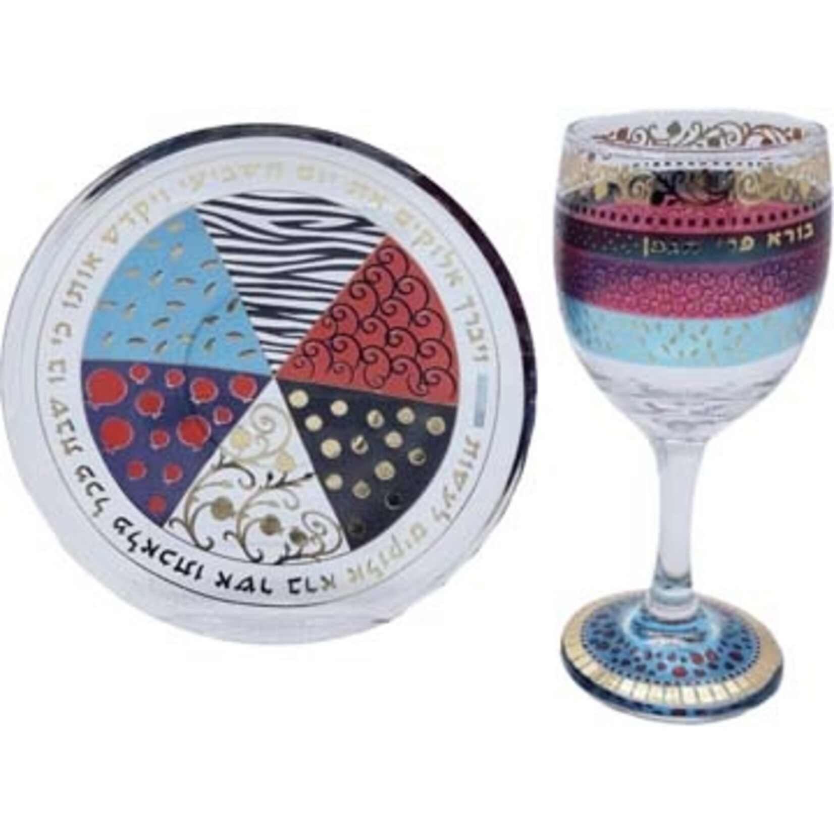 Glass Stemmed Hand-Decorated Kiddush Cup with Tray