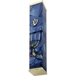 Aluminum Mezuzah Case, 10cm, Chagall Windows, Blue with Gold Tips