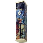 Aluminum Mezuzah Case, 8cm, Chagall Windows, Multicolour with Gold Tips