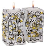 Silver Plated Candlesticks, ''Unified Jerusalem'' Design