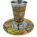 Stemless Steel Kiddush Cup with Tray, Chagall Windows Design, Yellow