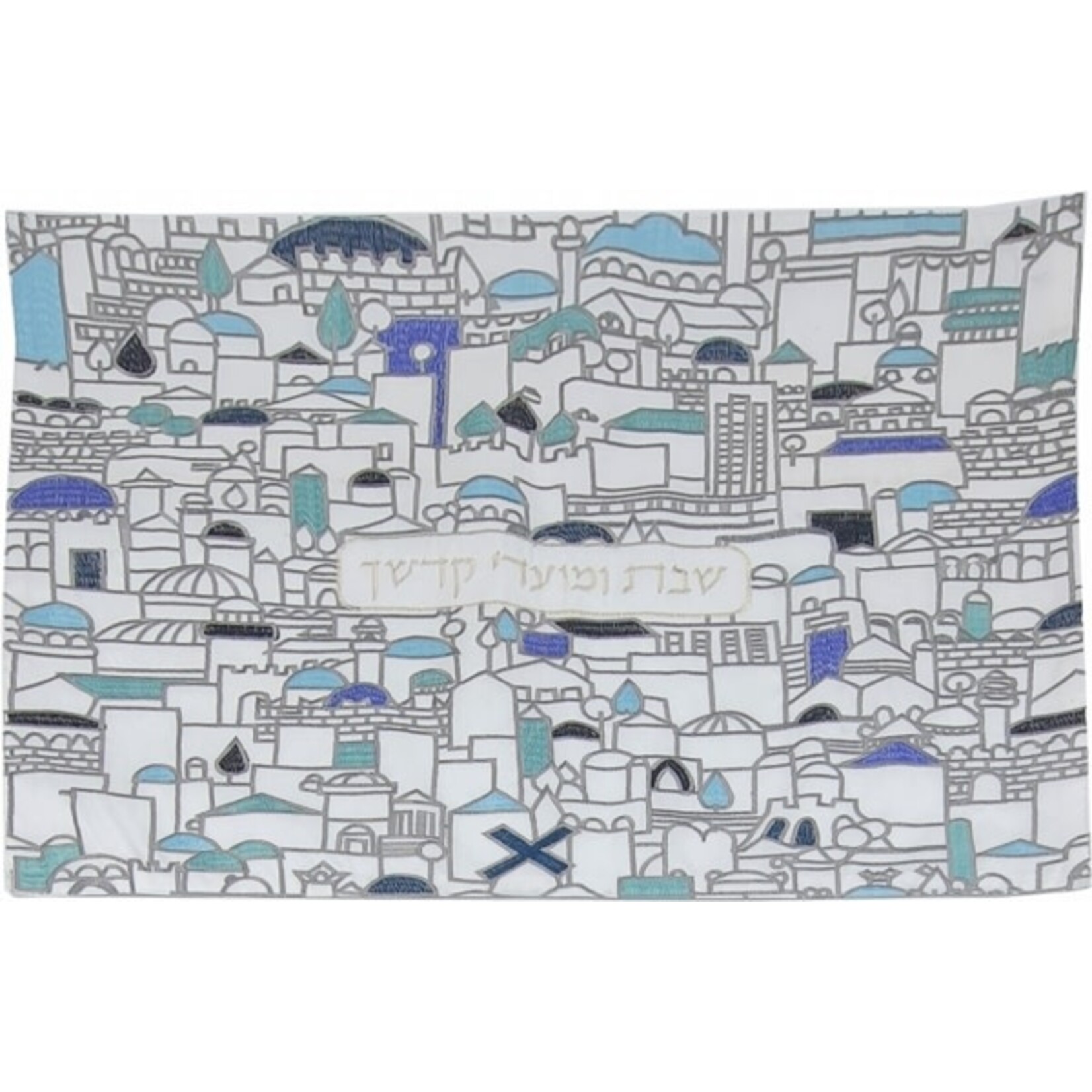 Organic Eco-Friendly Challah Cover with Embroidery - Blue Shades Jerusalem Design