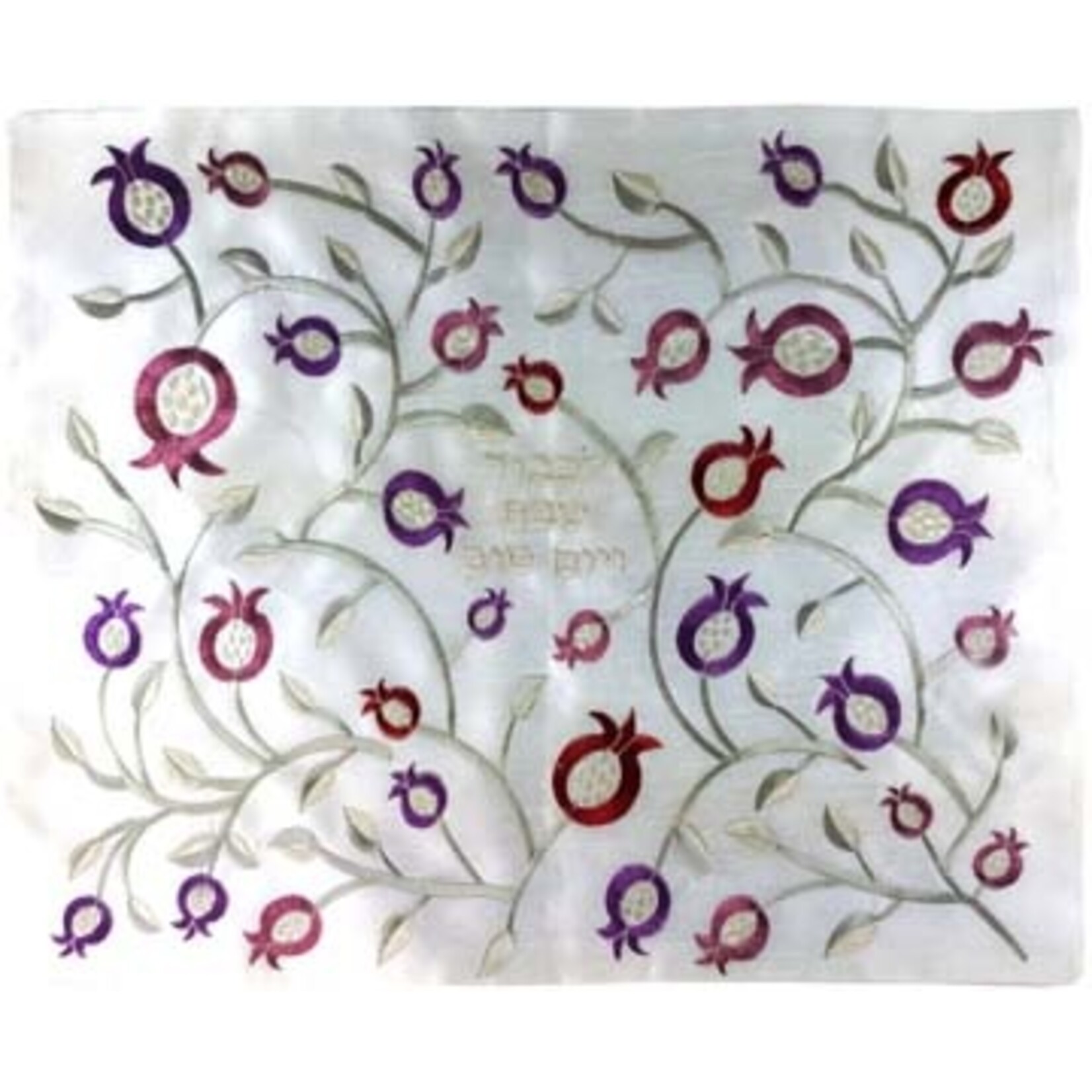 Organic Eco-Friendly Challah Cover with Embroidery - Purple Shades Pomegranates