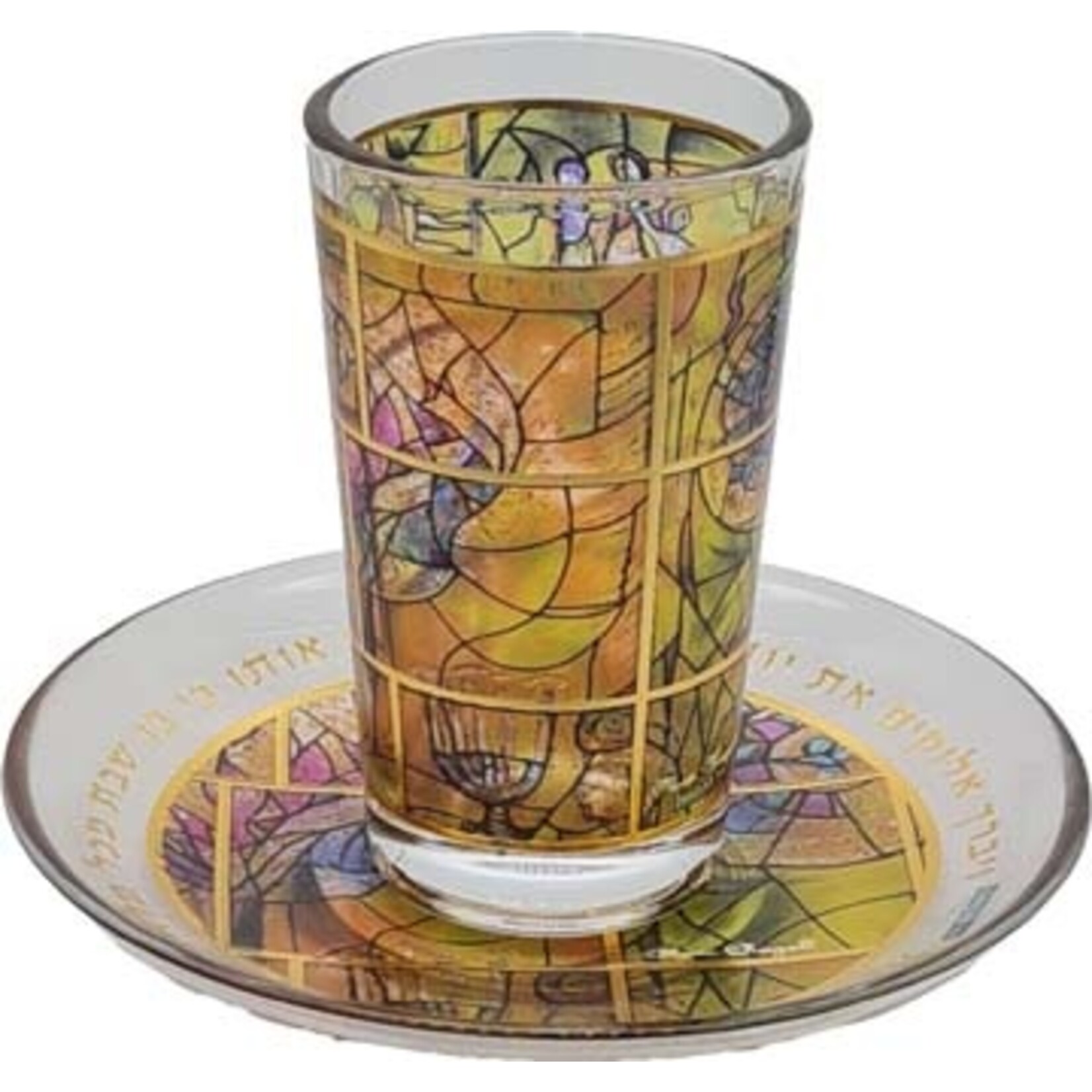 Glass Stemless Kiddush Cup with Tray, Chagall Windows Design, Yellow