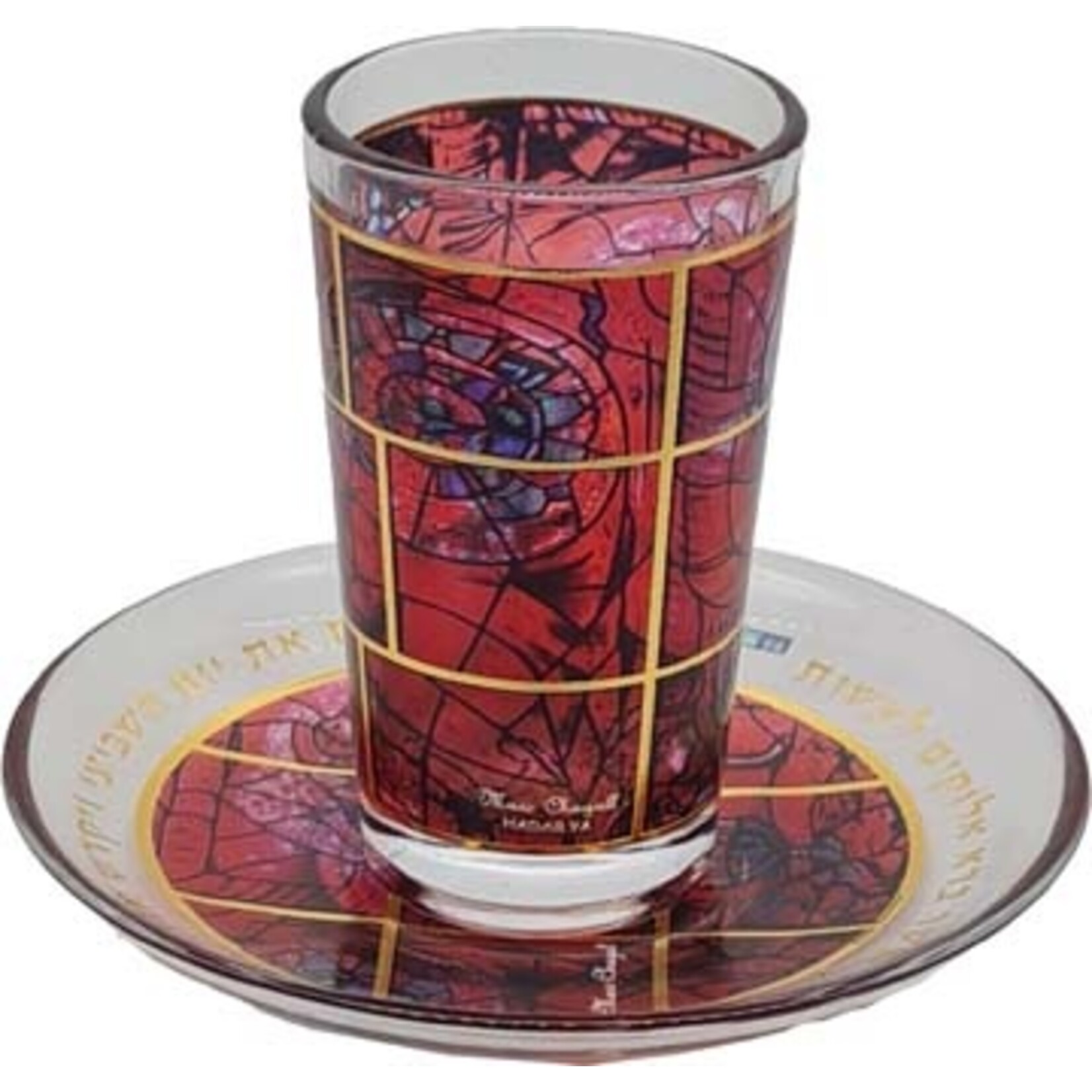 Glass Stemless Kiddush Cup with Tray, Chagall Windows Design, Red