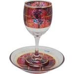 Glass Stemmed Kiddush Cup with Tray, Chagall Windows Design, Red
