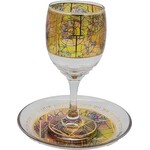 Glass Stemmed Kiddush Cup with Tray, Chagall Windows Design, Yellow
